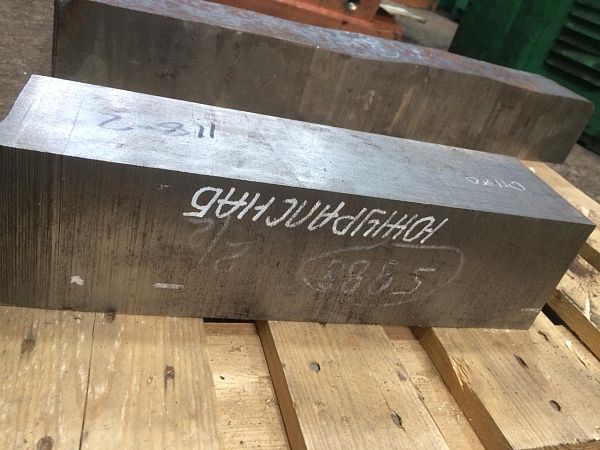 Поковки квадратные ст.35 и 45